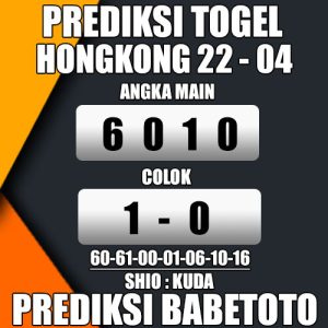 Prediksi HONGKONG 22 April 2024