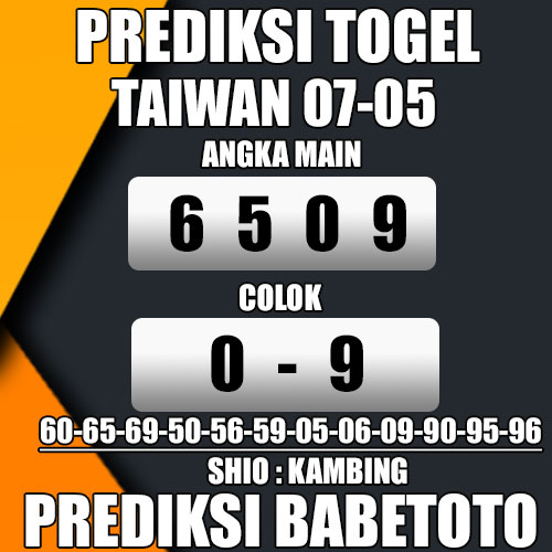 Prediksi TAIWAN 07 Mei 2024