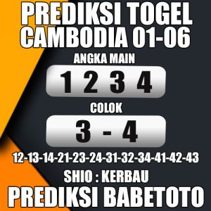 Prediksi Cambodia 01 Juni 2024