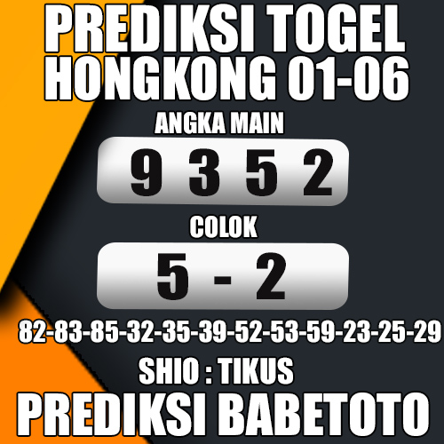 Prediksi HONGKONG 01 Juni 2024