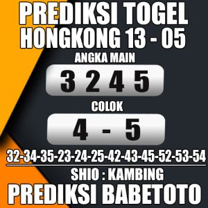 Prediksi HONGKONG 13 Mei 2024