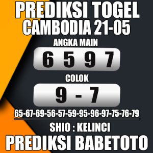 Prediksi Cambodia 21 Mei 2024