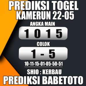 Prediksi KAMERUN 22 Mei 2024