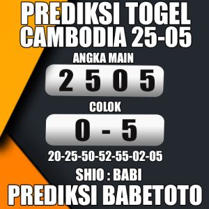 Prediksi Cambodia 25 Mei 2024