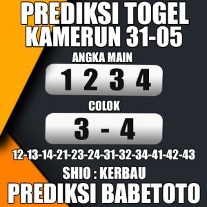 Prediksi KAMERUN 31 Mei 2024