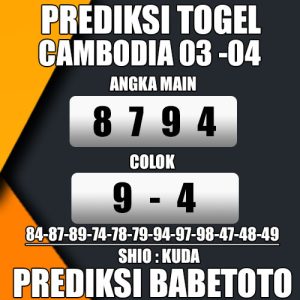 Prediksi CAMBODIA 03 Mei 2024