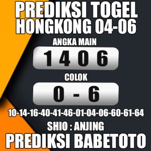 Prediksi HONGKONG 04 Juni 2024