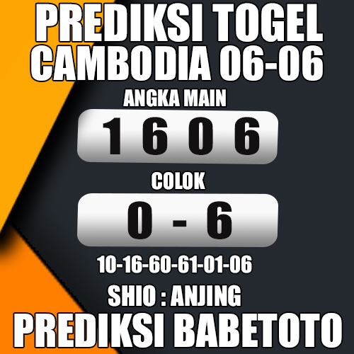 Prediksi Cambodia 06 Juni 2024