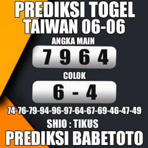 Prediksi TAIWAN 06 Juni 2024