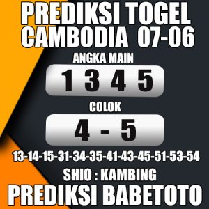 Prediksi Cambodia 07 Juni 2024