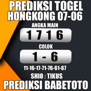 Prediksi HONGKONG 07 Juni 2024