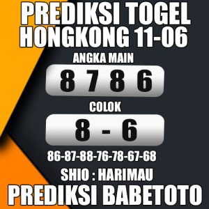 Prediksi HONGKONG 11 Juni 2024