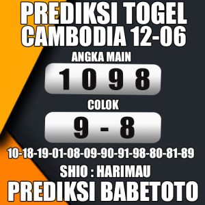 Prediksi Cambodia 12 Juni 2024