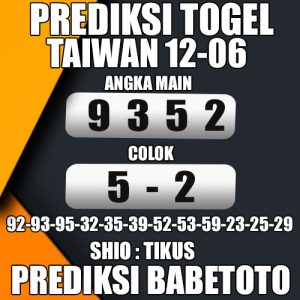 Prediksi TAIWAN 12 Juni 2024