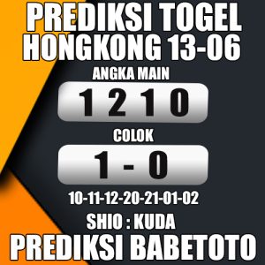 Prediksi HONGKONG 13 Juni 2024