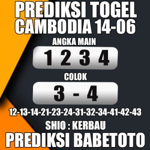 Prediksi Cambodia 14 Juni 2024