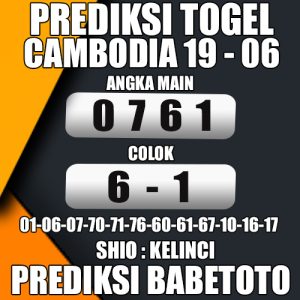 Prediksi Cambodia 19 Juni 2024