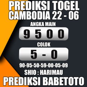 Prediksi Cambodia 22 Juni 2024