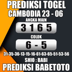 Prediksi Cambodia 23 Juni 2024