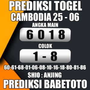 Prediksi Cambodia 25 Juni 2024