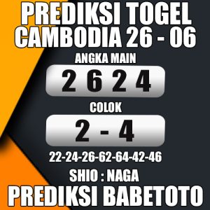 Prediksi Cambodia 26 Juni 2024