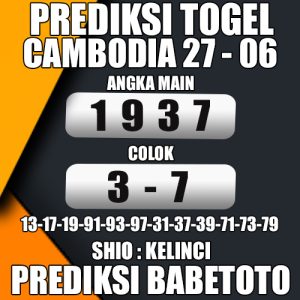 Prediksi Cambodia 27 Juni 2024