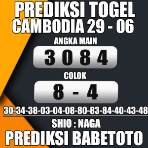 Prediksi Cambodia 29 Juni 2024