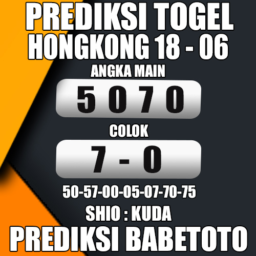 Prediksi HONGKONG 18 Juni 2024