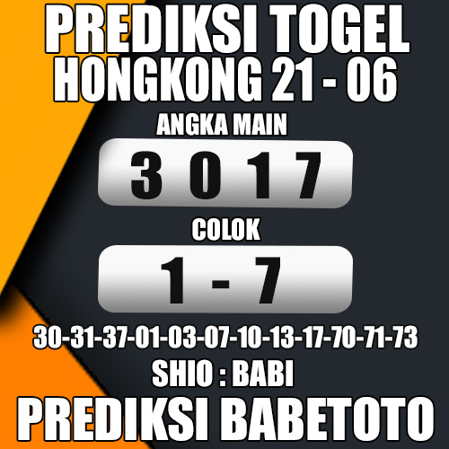 Prediksi HONGKONG 21 Juni 2024