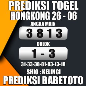 Prediksi HONGKONG 26 Juni 2024