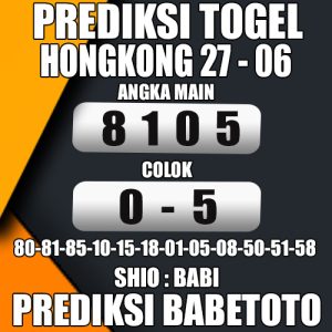 Prediksi HONGKONG 27 Juni 2024