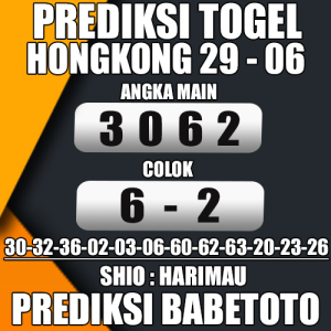 Prediksi HONGKONG 29 Juni 2024