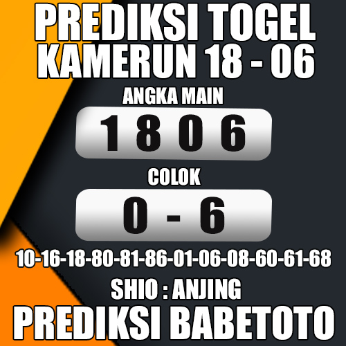 Prediksi KAMERUN 18 Juni 2024