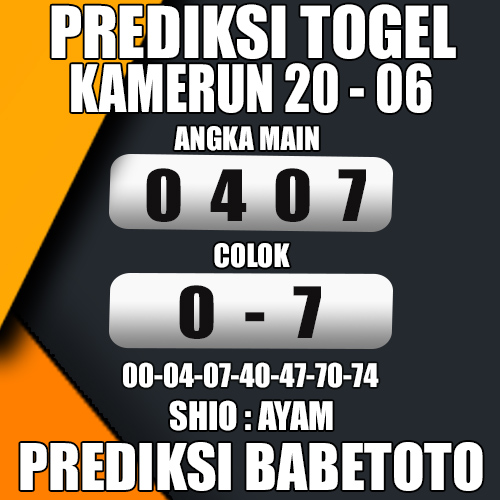 Prediksi KAMERUN 20 Juni 2024