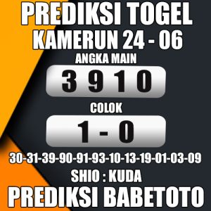 Prediksi KAMERUN 24 Juni 2024