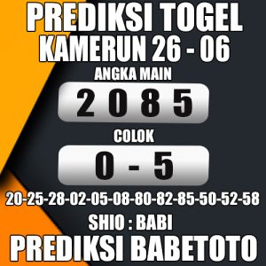 Prediksi KAMERUN 26 Juni 2024