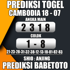 Prediksi Cambodia 18 Juli 2024