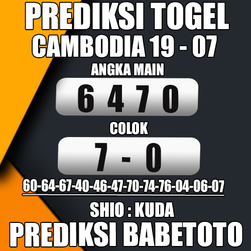 Prediksi Cambodia 19 Juli 2024