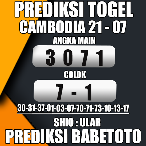 Prediksi Cambodia 21 Juli 2024