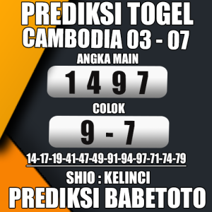 Prediksi Cambodia 03 Juli 2024