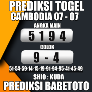 Prediksi Cambodia 07 Juli 2024