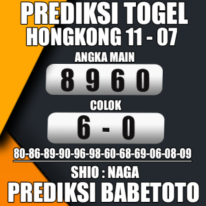 Prediksi HONGKONG 11 Juli 2024