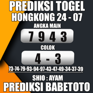 Prediksi HONGKONG 24 Juli 2024