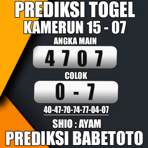 Prediksi KAMERUN 15 Juli 2024