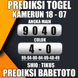 Prediksi KAMERUN 18 Juli 2024