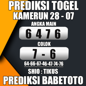 Prediksi KAMERUN 28 Juli 2024