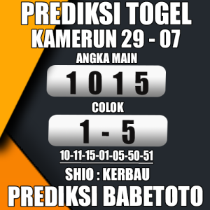 Prediksi KAMERUN 29 Juli 2024