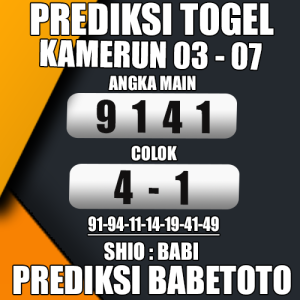 Prediksi KAMERUN 03 Juli 2024