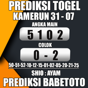 Prediksi KAMERUN 31 Juli 2024