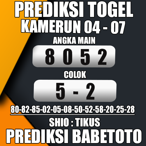 Prediksi KAMERUN 04 Juli 2024